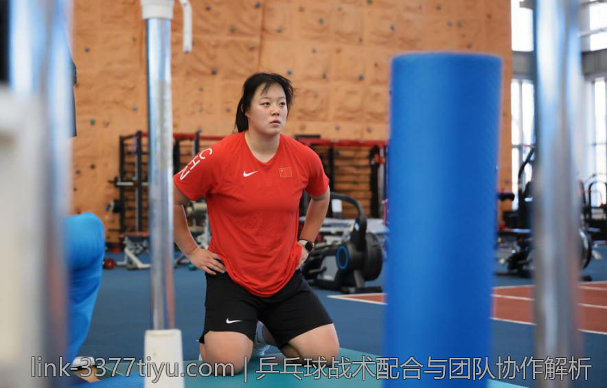 乒乓球战术配合与团队协作解析