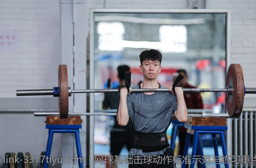 网球基础击球动作标准示范与练习重点