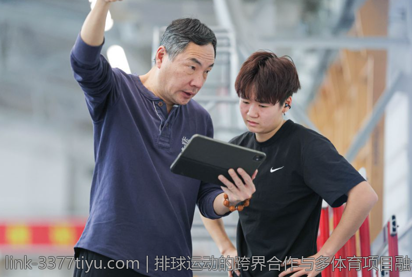 排球运动的跨界合作与多体育项目融合发展