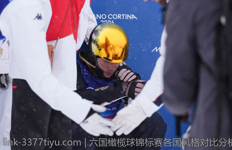 六国橄榄球锦标赛各国风格对比分析
