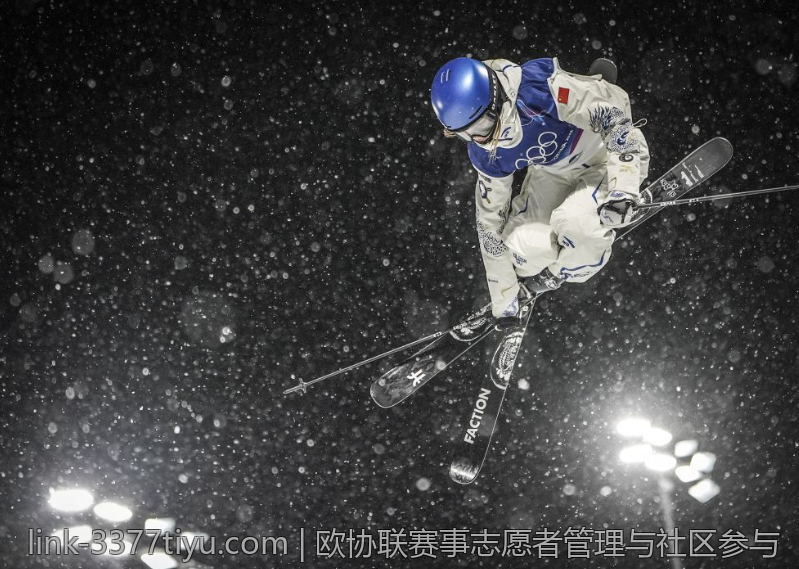 欧协联赛事志愿者管理与社区参与