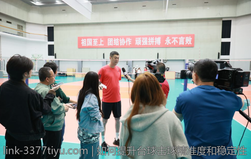 如何提升台球击球精准度和稳定性