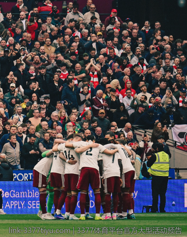 3377体育平台官方大型活动预告