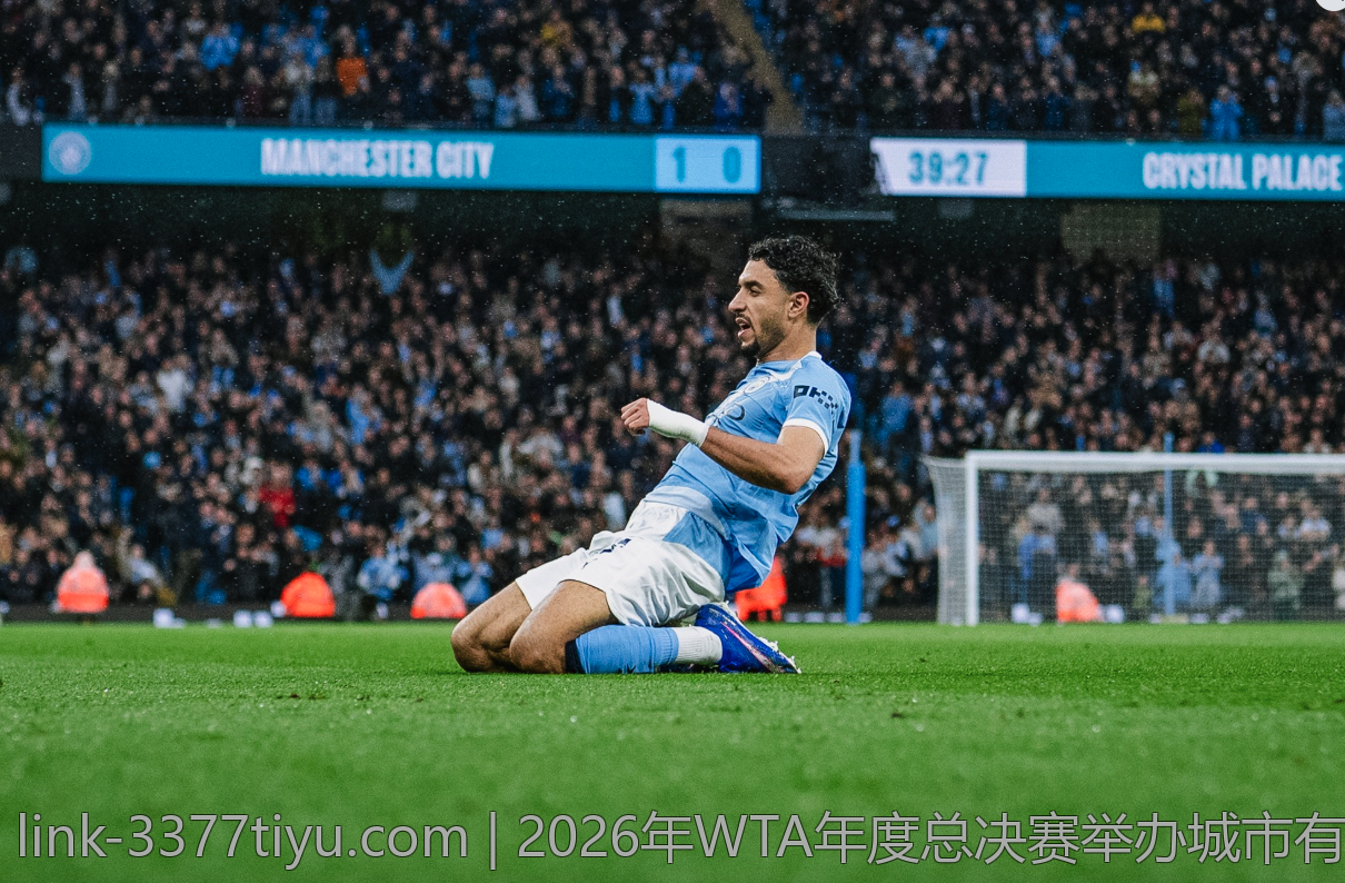 2026年WTA年度总决赛举办城市有哪些看点