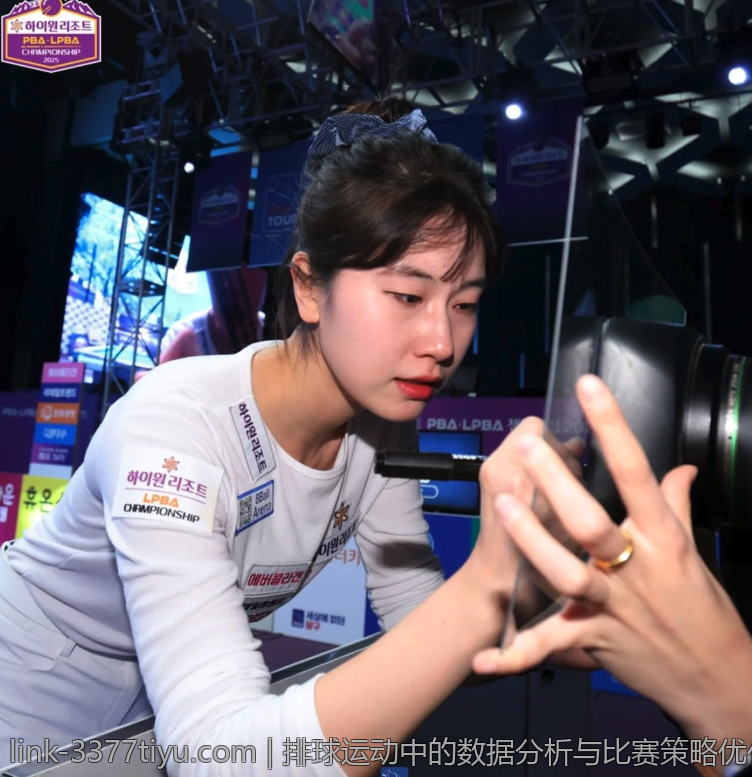 排球运动中的数据分析与比赛策略优化工具